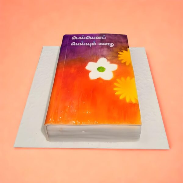 Book Tamil Teachers 3D Book Designer Cake, Cake Square