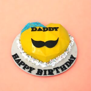 Moustache Pinata Cake, cake square
